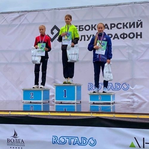 ДОРАСТУТ И ДО МАРАФОНА!