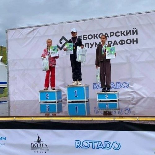ДОРАСТУТ И ДО МАРАФОНА!