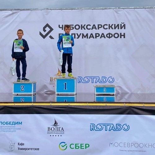 ДОРАСТУТ И ДО МАРАФОНА!