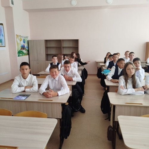РАЗГОВОРЫ О ВАЖНОМ 01.09.2025 