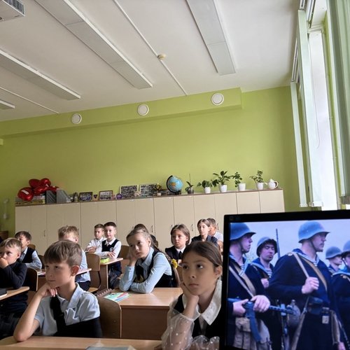 День окончания Второй мировой войны