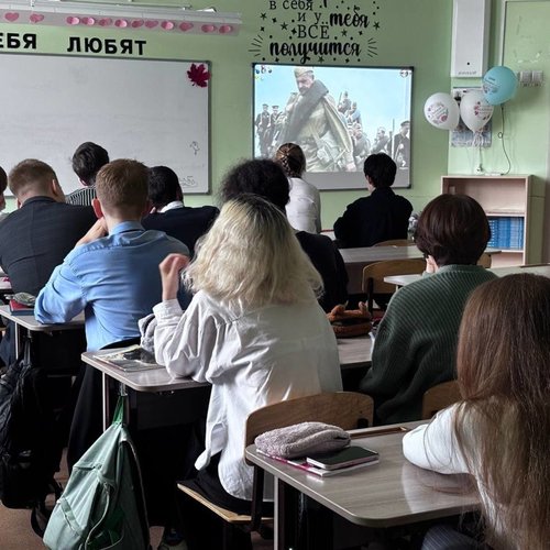 День окончания Второй мировой войны