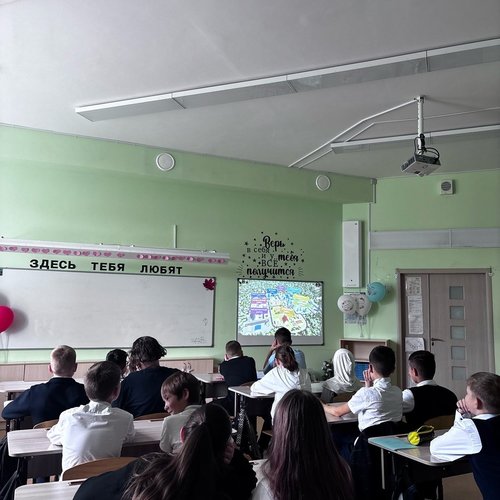 Дан старт занятиям "Россия - мои горизонты"