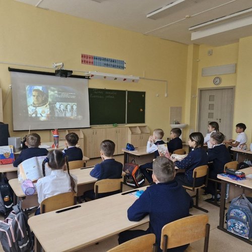 Неделя космических знаний
