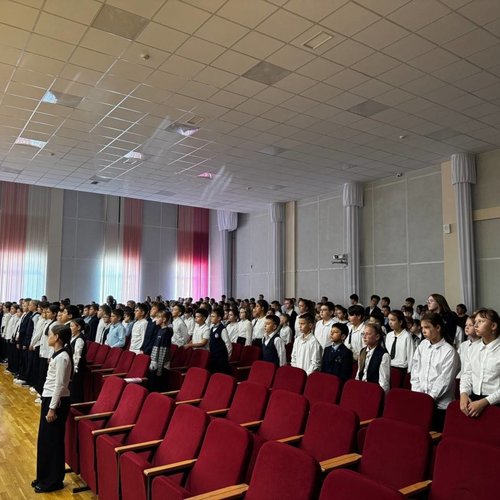 Урок Мужества, посвященный Дню солидарности в борьбе с терроризмом