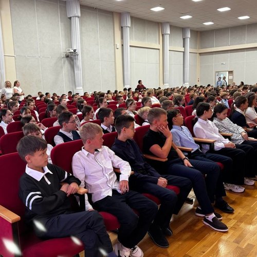 Урок Мужества, посвященный Дню солидарности в борьбе с терроризмом