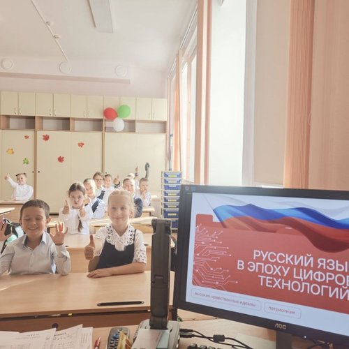 РАЗГОВОРЫ О ВАЖНОМ 08.09.2025 