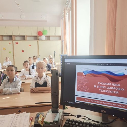 РАЗГОВОРЫ О ВАЖНОМ 08.09.2025 
