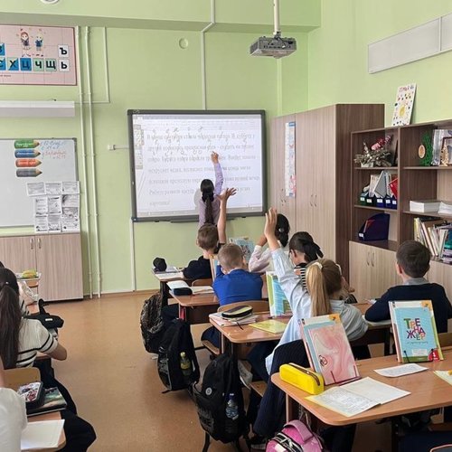 Неделя грамотности в СОШ 1