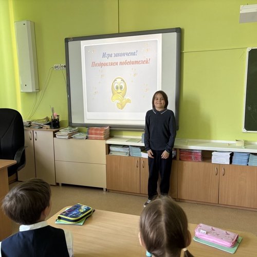 Неделя грамотности в СОШ 1