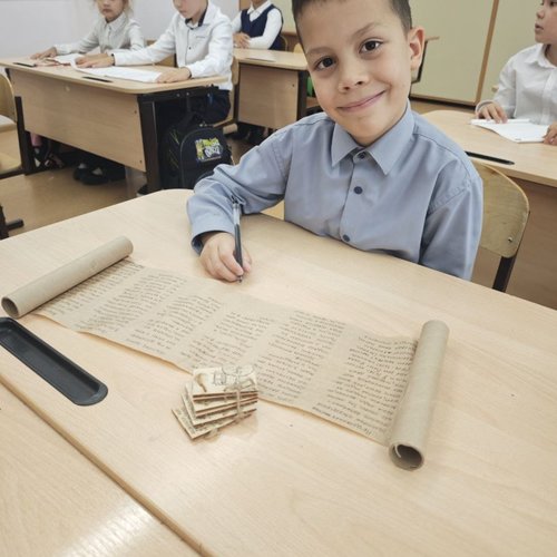 Неделя грамотности в СОШ 1