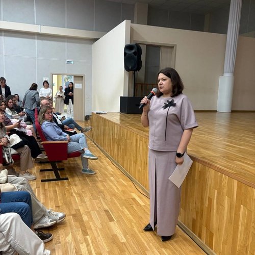 Общешкольные родительские собрания