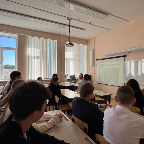РАЗГОВОРЫ О ВАЖНОМ 15.09.2025
