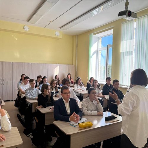 РАЗГОВОРЫ О ВАЖНОМ 15.09.2025