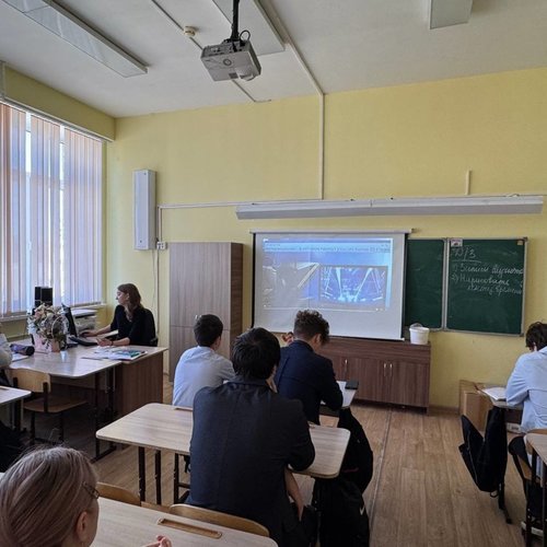 РАЗГОВОРЫ О ВАЖНОМ 15.09.2025