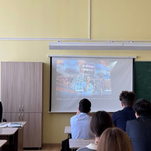 РАЗГОВОРЫ О ВАЖНОМ 15.09.2025