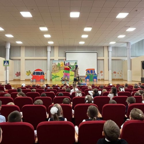УЧИМ ПРАВИЛА ДОРОЖНОГО ДВИЖЕНИЯ