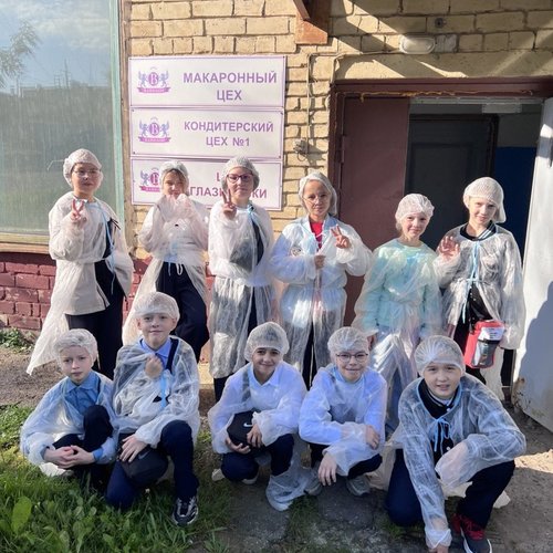 Самый сладкий урок 4Б Самый сладкий урок 4Б