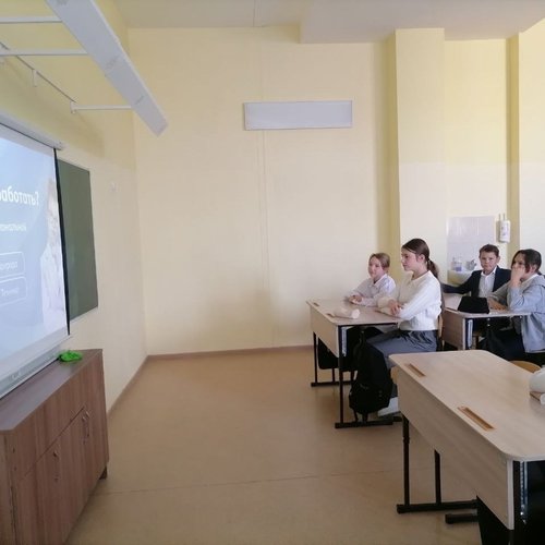 "Познаю себя" на занятиях "Россия - мои горизонты"