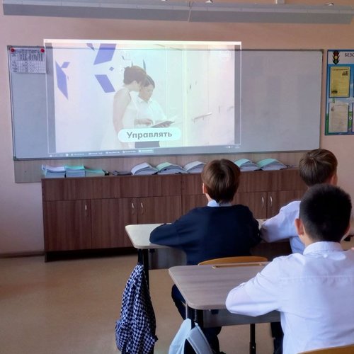 "Познаю себя" на занятиях "Россия - мои горизонты"