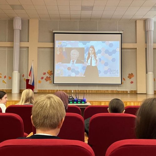 21 сентября 2025 года - День зарождения российской государственности