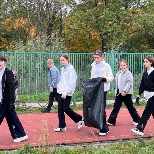 ОСЕННИЙ СУББОТНИК