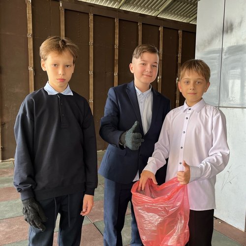 ОСЕННИЙ СУББОТНИК
