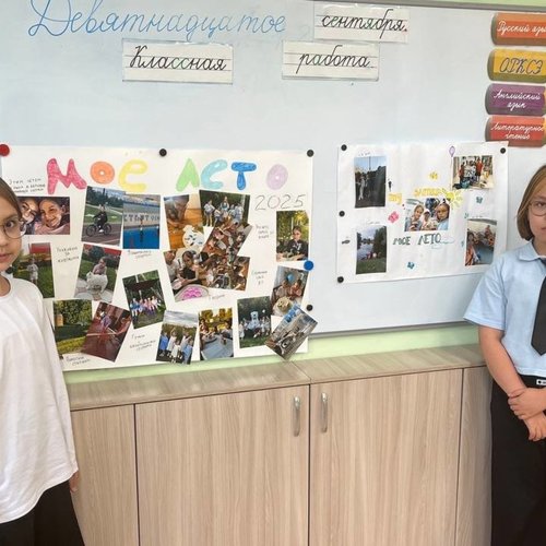Ученики 4Б класса защищают проекты