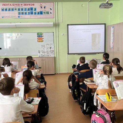 Ученики 4Б класса защищают проекты