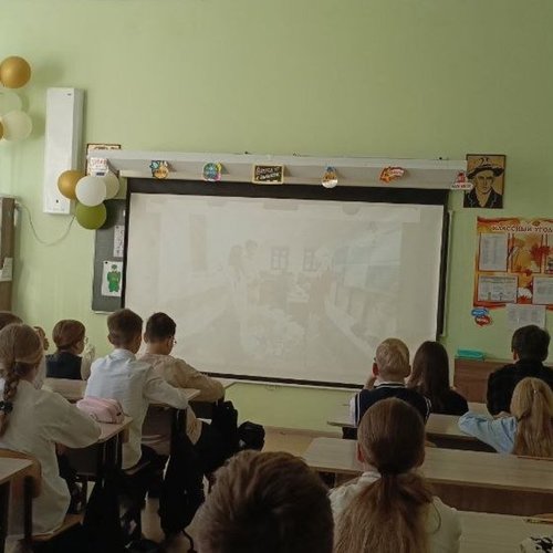 РАЗГОВОРЫ О ВАЖНОМ 29.09.2025