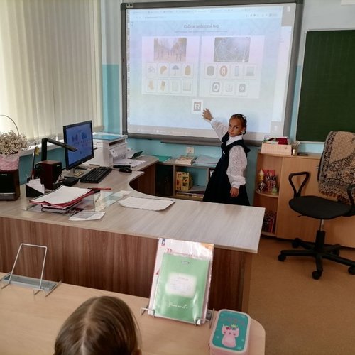 РАЗГОВОРЫ О ВАЖНОМ 29.09.2025