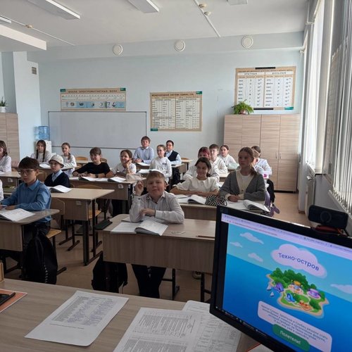 "Урок цифры" по теме «ИИ-агенты»