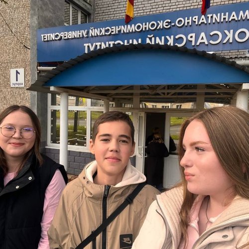  Лекция "Экономика – это просто!" в рамках "Университетских суббот"
