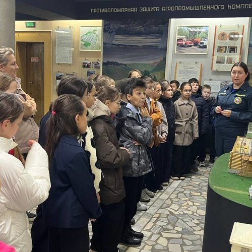 Урок культуры безопасности в Музее пожарной охраны