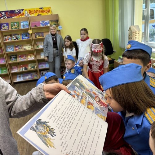 День пожилых людей в библиотеке День пожилых людей в библиотеке
