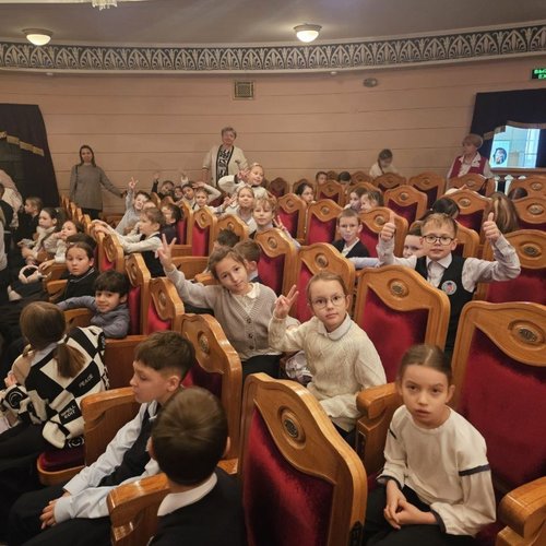 День театра для учеников начальной школы