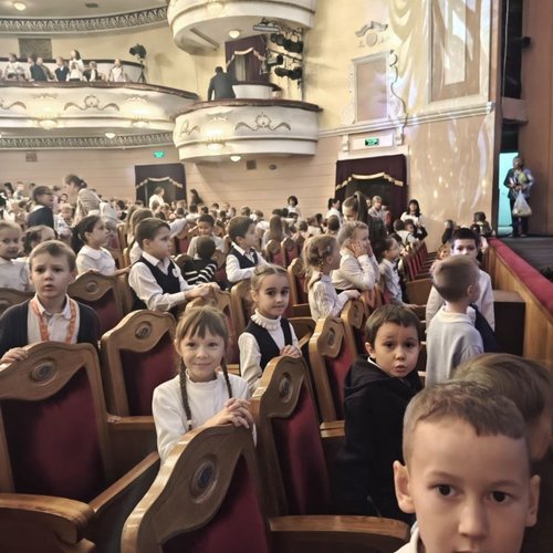 День театра для учеников начальной школы