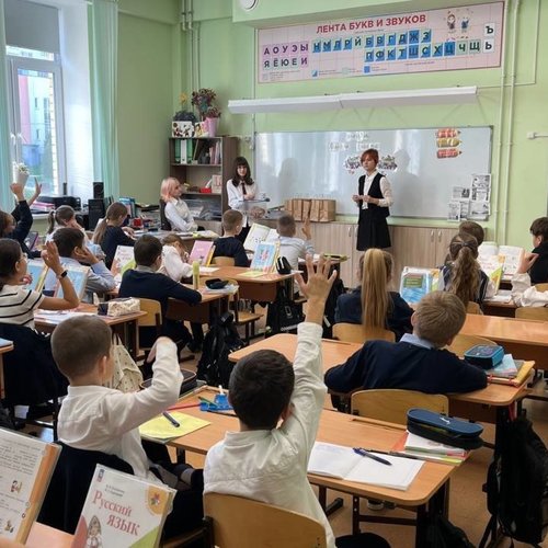 ДЕНЬ САМОУПРАВЛЕНИЯ 2025