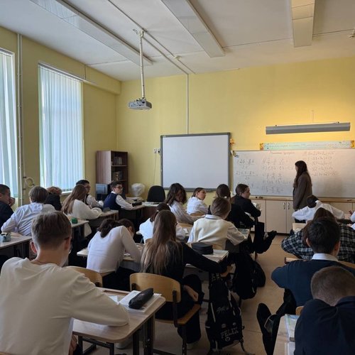 ДЕНЬ САМОУПРАВЛЕНИЯ 2025