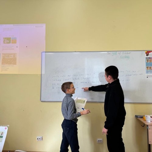 ДЕНЬ САМОУПРАВЛЕНИЯ 2025