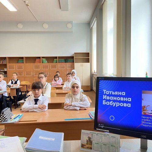 РАЗГОВОРЫ О ВАЖНОМ 06.10.2025 