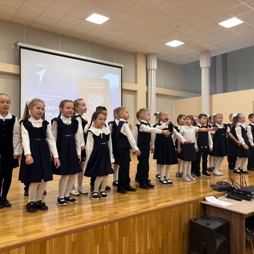 СОШ 1 участники всероссийского проекта "МЫ - ГРАЖДАНЕ РОССИИ"