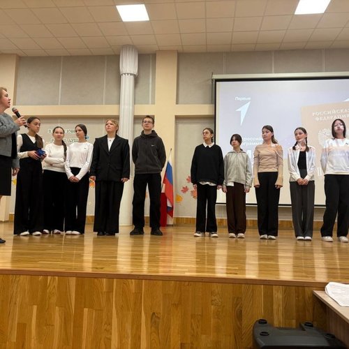 СОШ 1 участники всероссийского проекта "МЫ - ГРАЖДАНЕ РОССИИ"