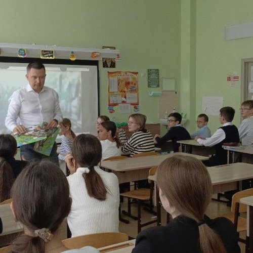 ИГРА ПО ФИНАНСОВОЙ ГРАМОТНОСТИ