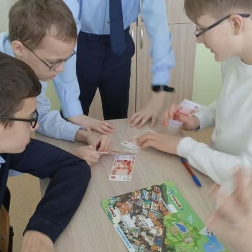 ИГРА ПО ФИНАНСОВОЙ ГРАМОТНОСТИ