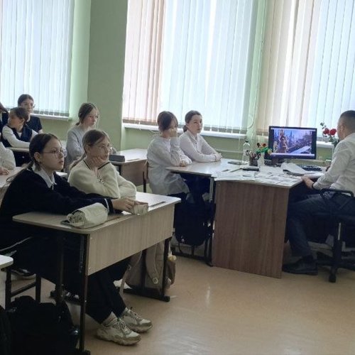 ИГРА ПО ФИНАНСОВОЙ ГРАМОТНОСТИ