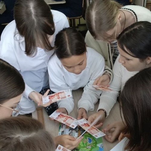 ИГРА ПО ФИНАНСОВОЙ ГРАМОТНОСТИ