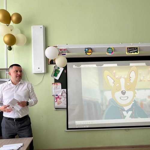 ИГРА ПО ФИНАНСОВОЙ ГРАМОТНОСТИ