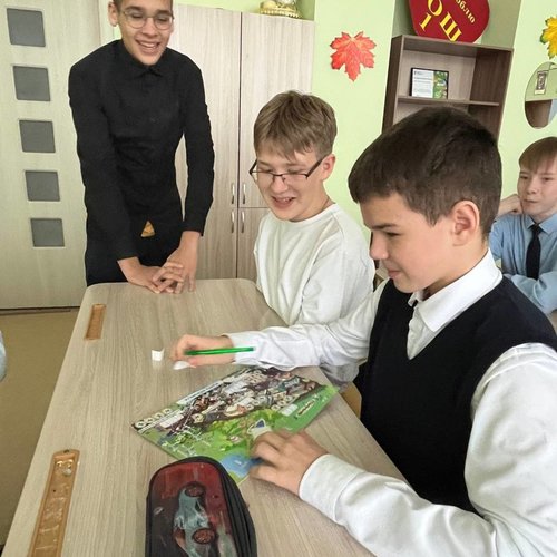 ИГРА ПО ФИНАНСОВОЙ ГРАМОТНОСТИ