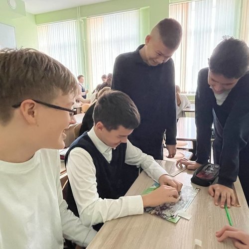 ИГРА ПО ФИНАНСОВОЙ ГРАМОТНОСТИ